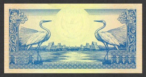 IndonesiaP67-25Rupiah-1959-donatedth_b